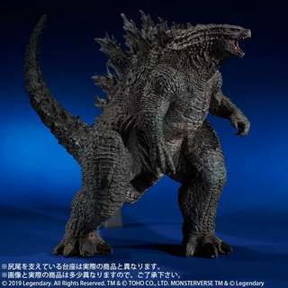 Illustration for article titled This Huge Godzilla Collectible Is Only $600